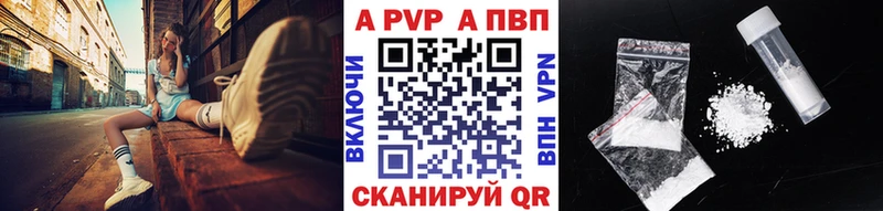 Наркошоп Лебедянь АМФ  СОЛЬ  Меф  Конопля  ГАШ 