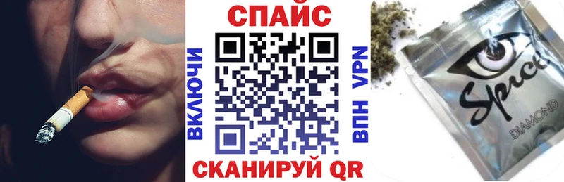 БУТИРАТ вода Лебедянь