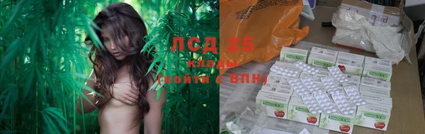 а пвп мука Переславль-Залесский