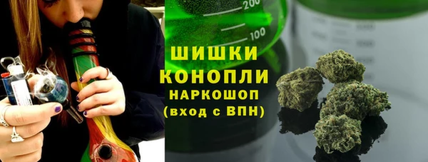 спиды Абдулино