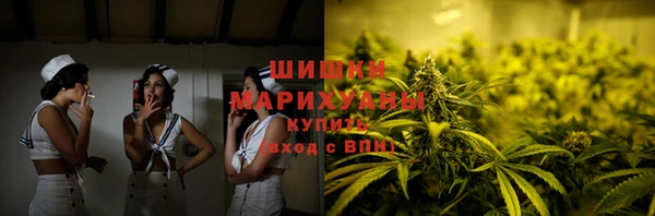 спиды Абдулино