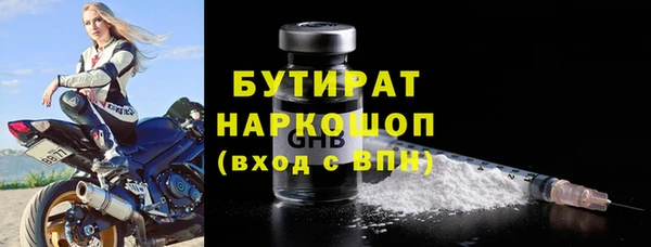 a pvp Пестово