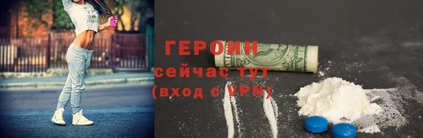 дурь Пересвет