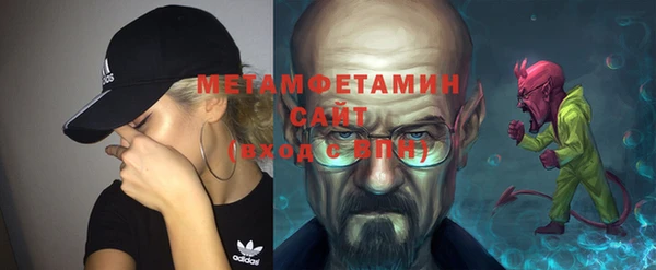 a pvp Пестово