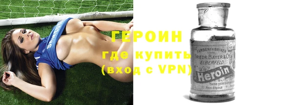 а пвп мука Переславль-Залесский