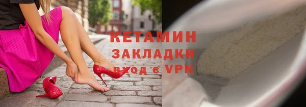 дурь Пересвет