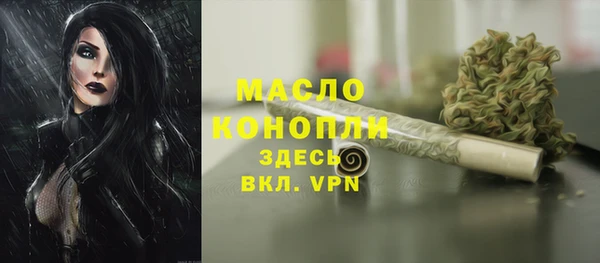 a pvp Пестово