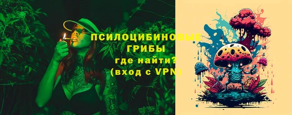 а пвп мука Переславль-Залесский